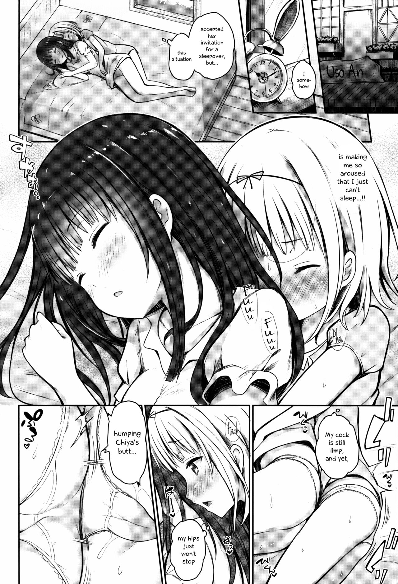 Best Friend Sex page 11 full