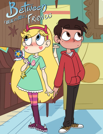 [Area] Between Friends (Star vs. the Forces of Evil) [Japanese] cover
