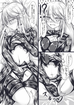 Kuro-chan ni Reiju Tsukatte Ecchii Koto suru Manga