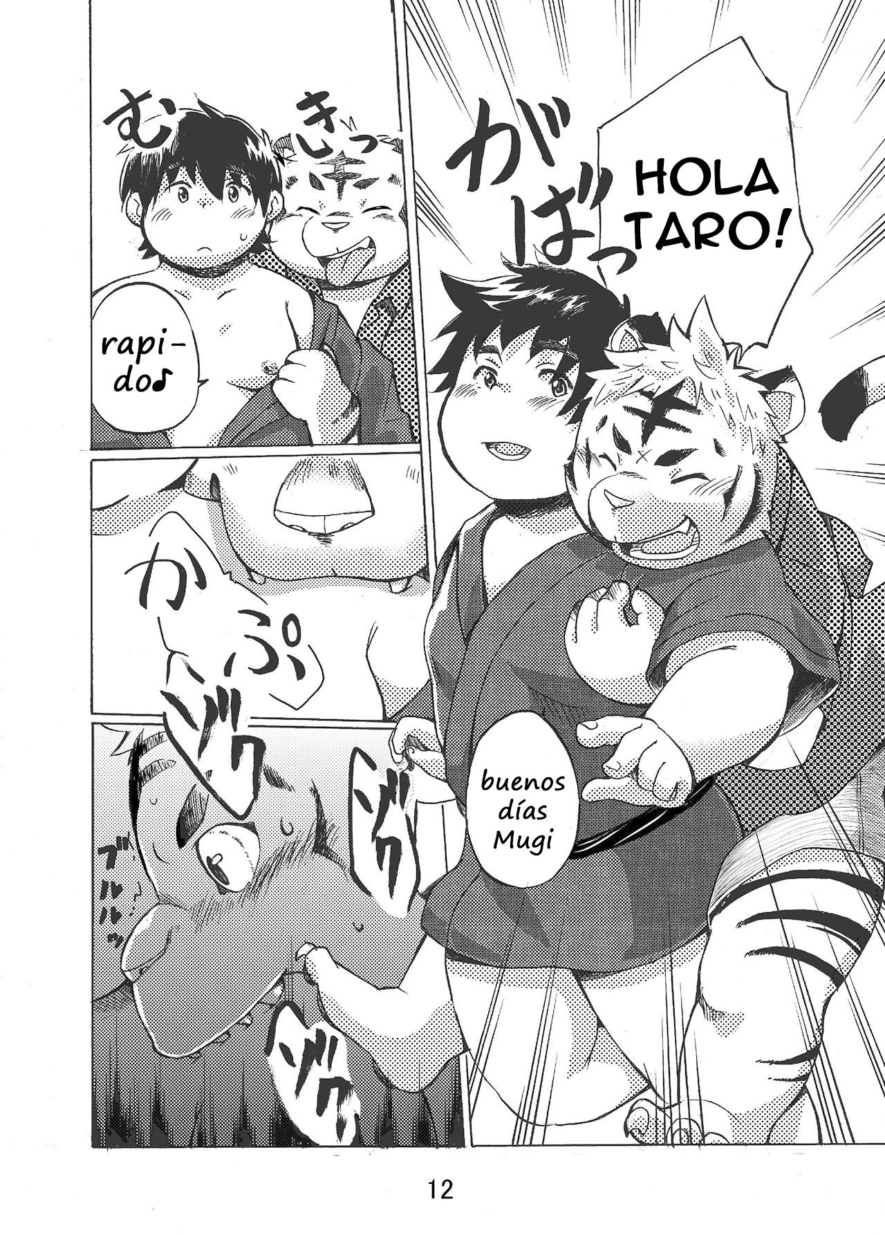 Nostalgia page 11 full