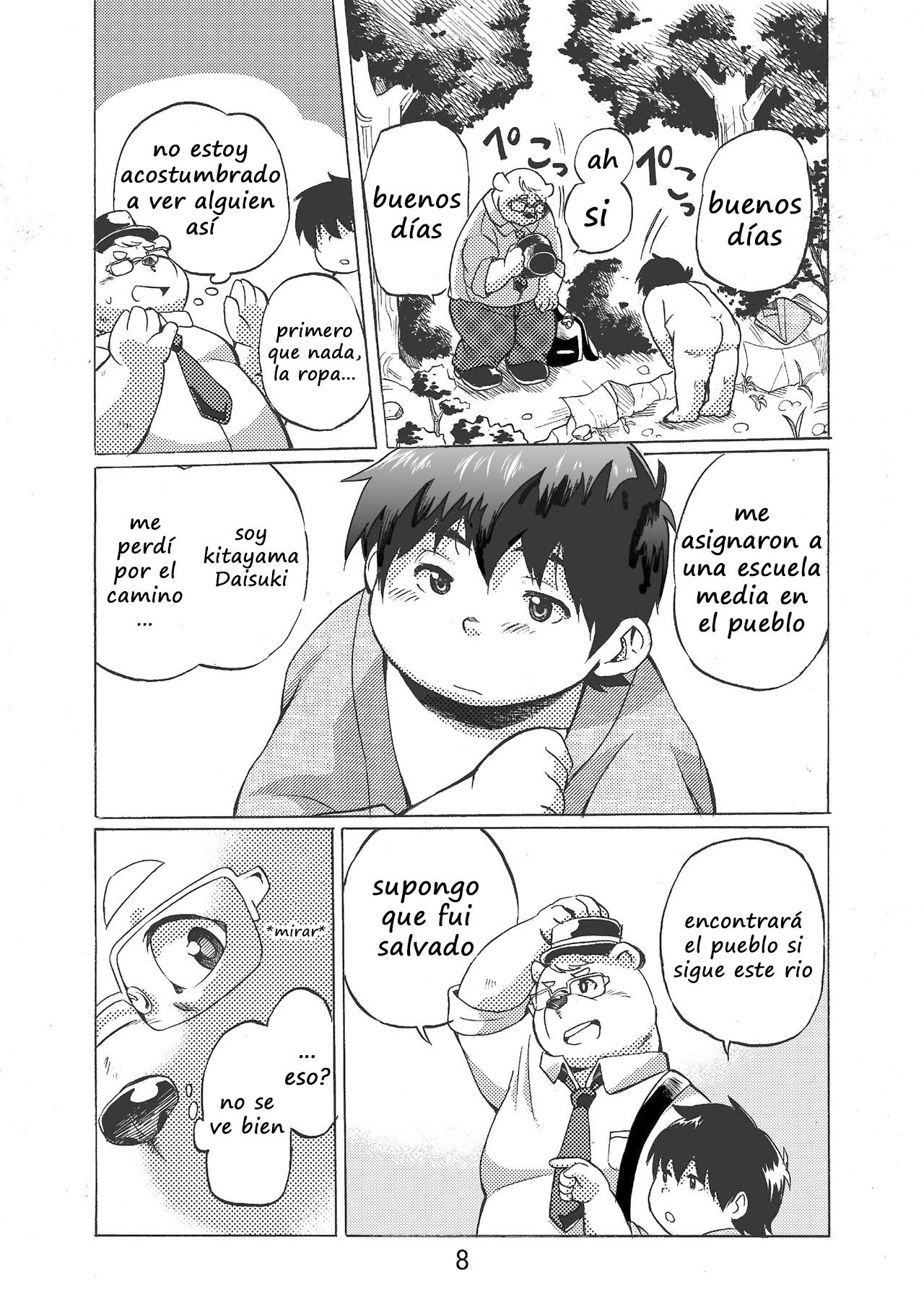 Nostalgia page 7 full