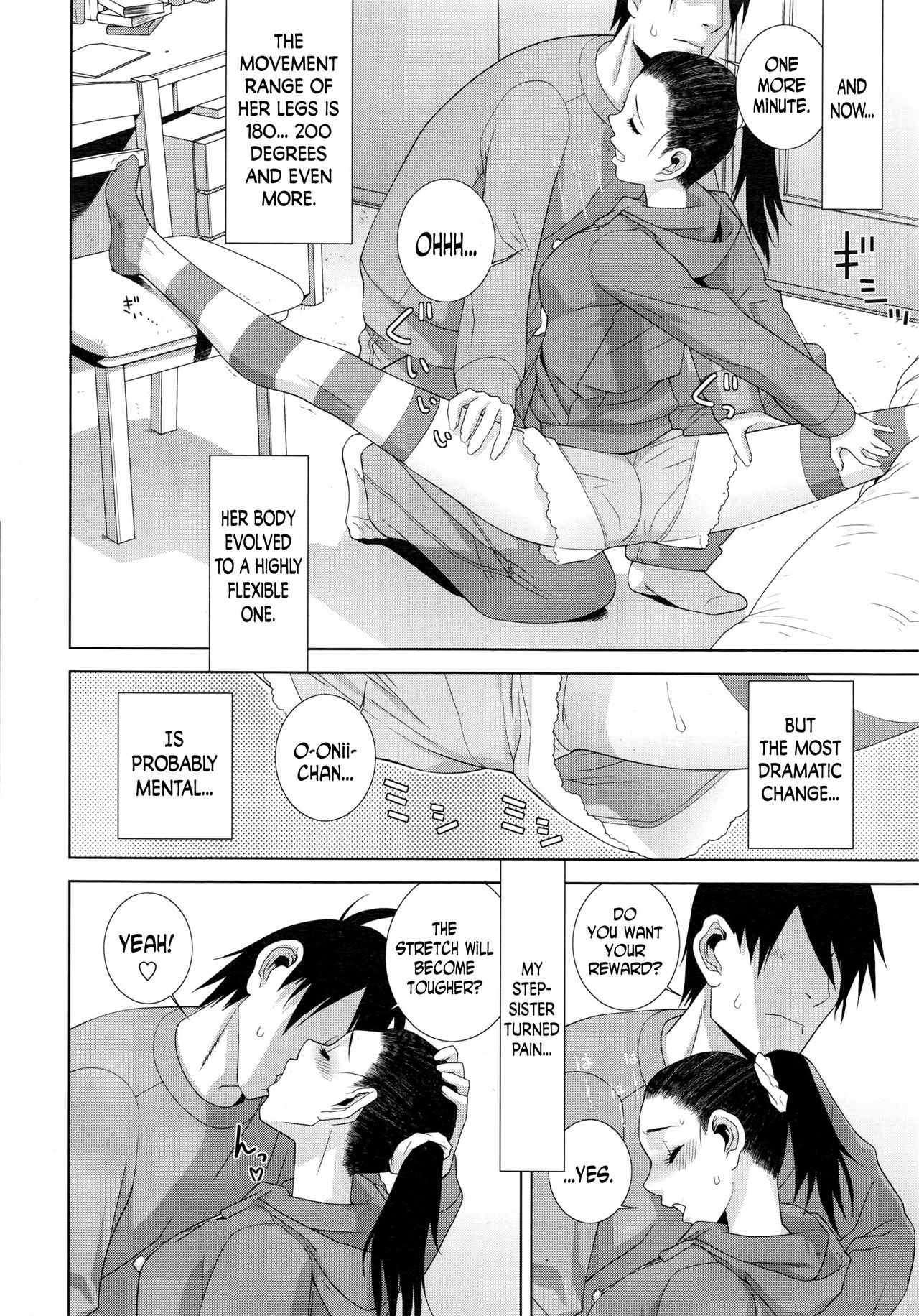Imouto Juunan Taisou | Younger Sister's Calisthenics page 4 full