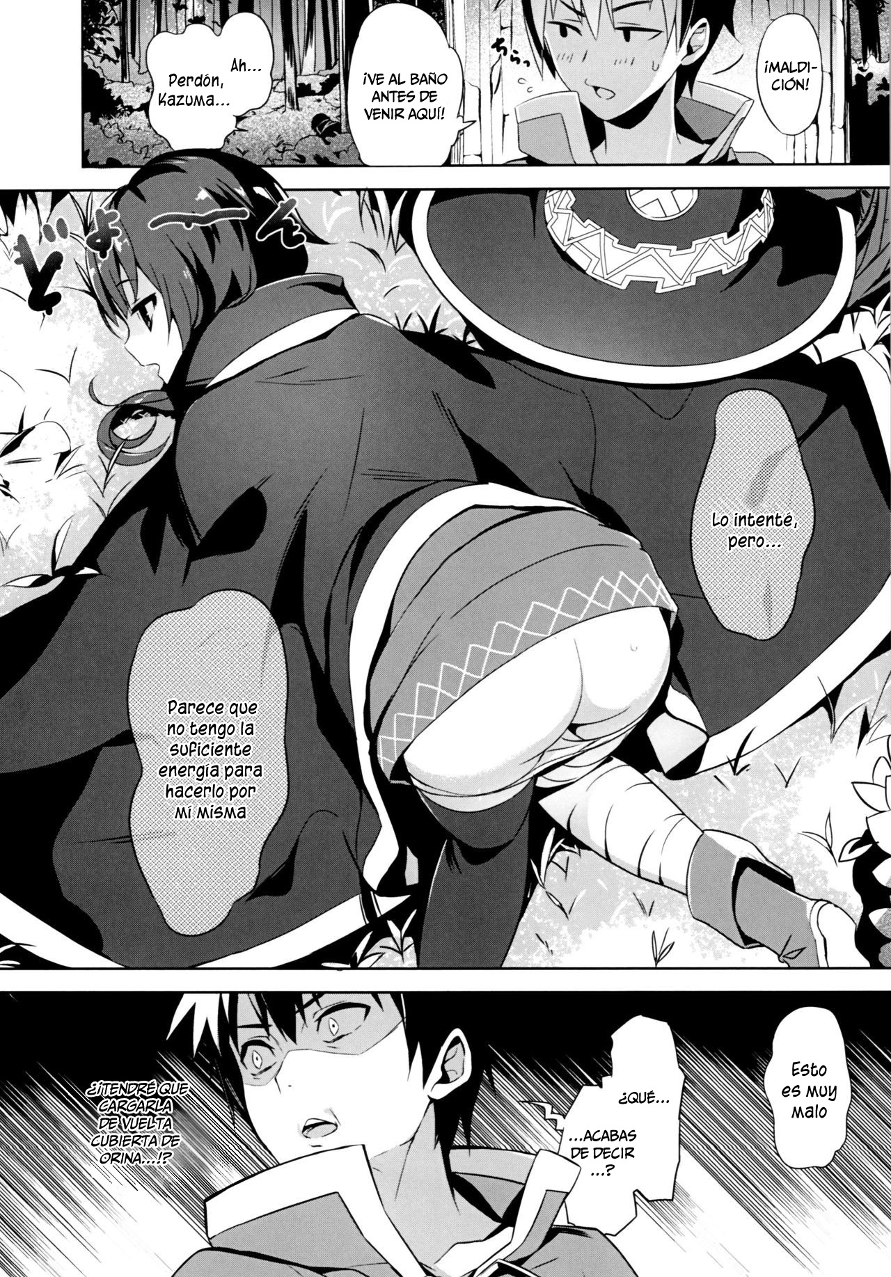 Kono Bakuretsu Musume to Icha Love o! | Making Love to This Explosive Girl! page 5 full