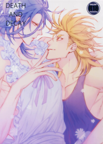 [Still (TIM)] DEATH AND DECAY (Touken Ranbu) cover