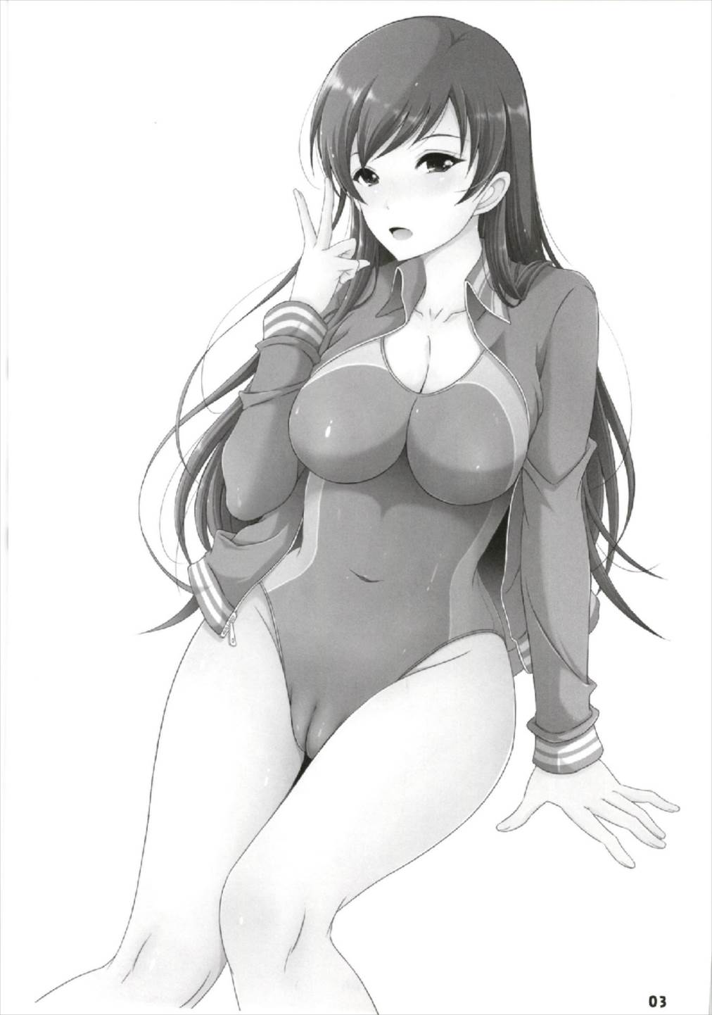 Ecchi na Minami-chan wa Kirai desu ka? page 3 full