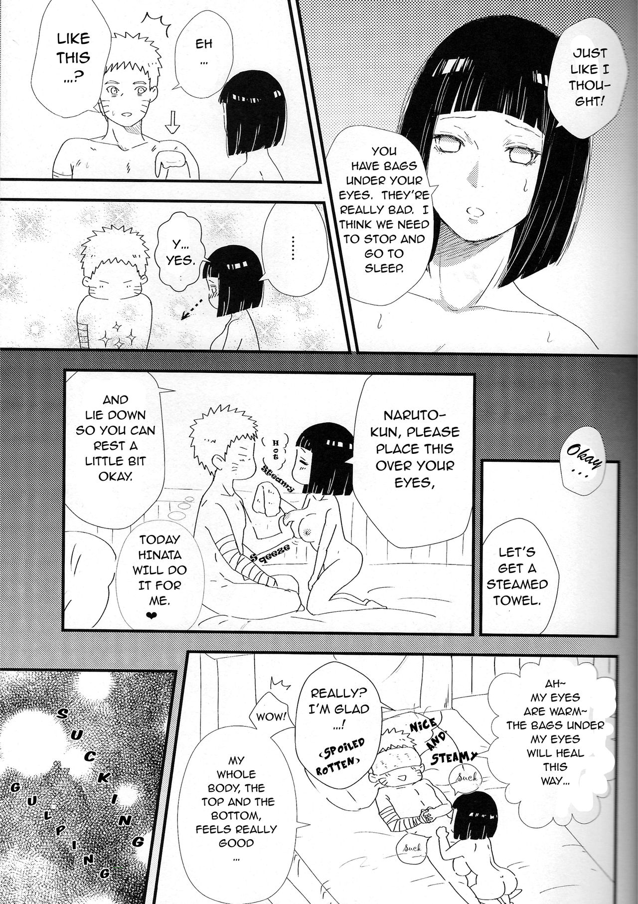 Mayonaka no Kyuusoku page 12 full