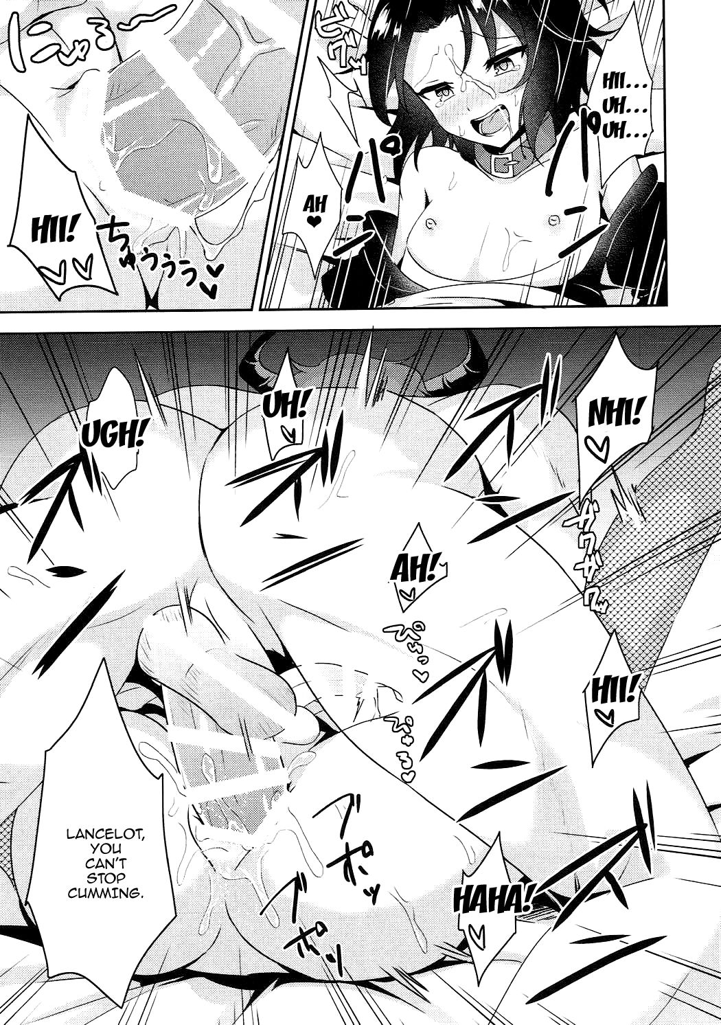 Saimin de Sukina Musume to Pet na Seikatsu page 11 full