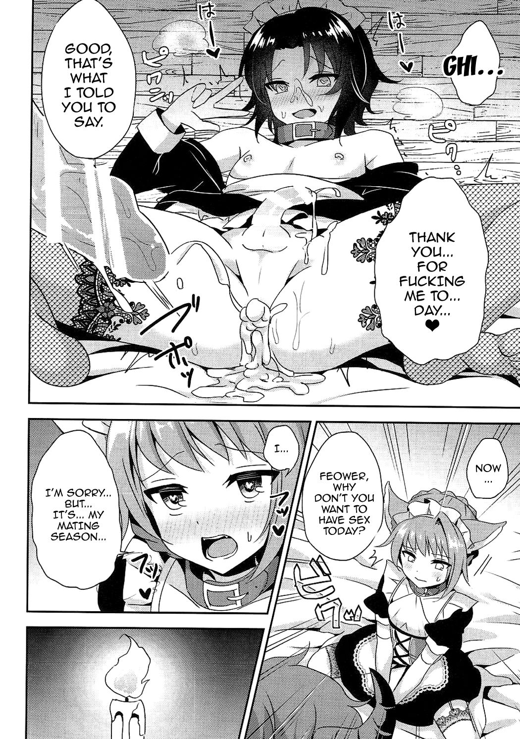 Saimin de Sukina Musume to Pet na Seikatsu page 12 full