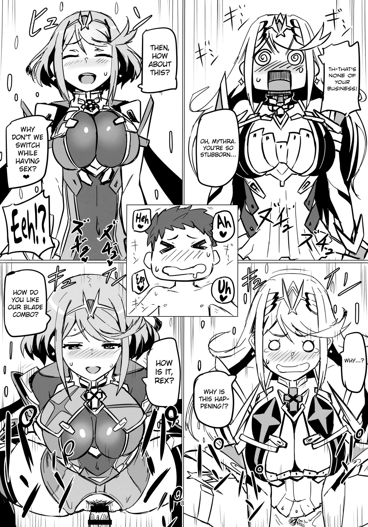 Homurizebure page 7 full
