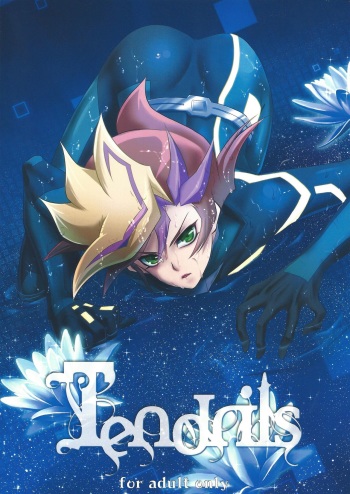 (Link☆Duelmaker) [Neo Wing (Saika)] Tendrils (Yu-Gi-Oh! VRAINS) cover