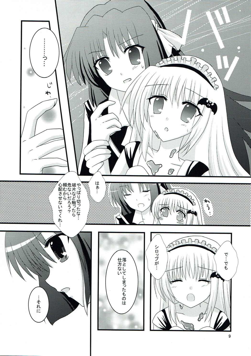 Maple Syrup page 8 full