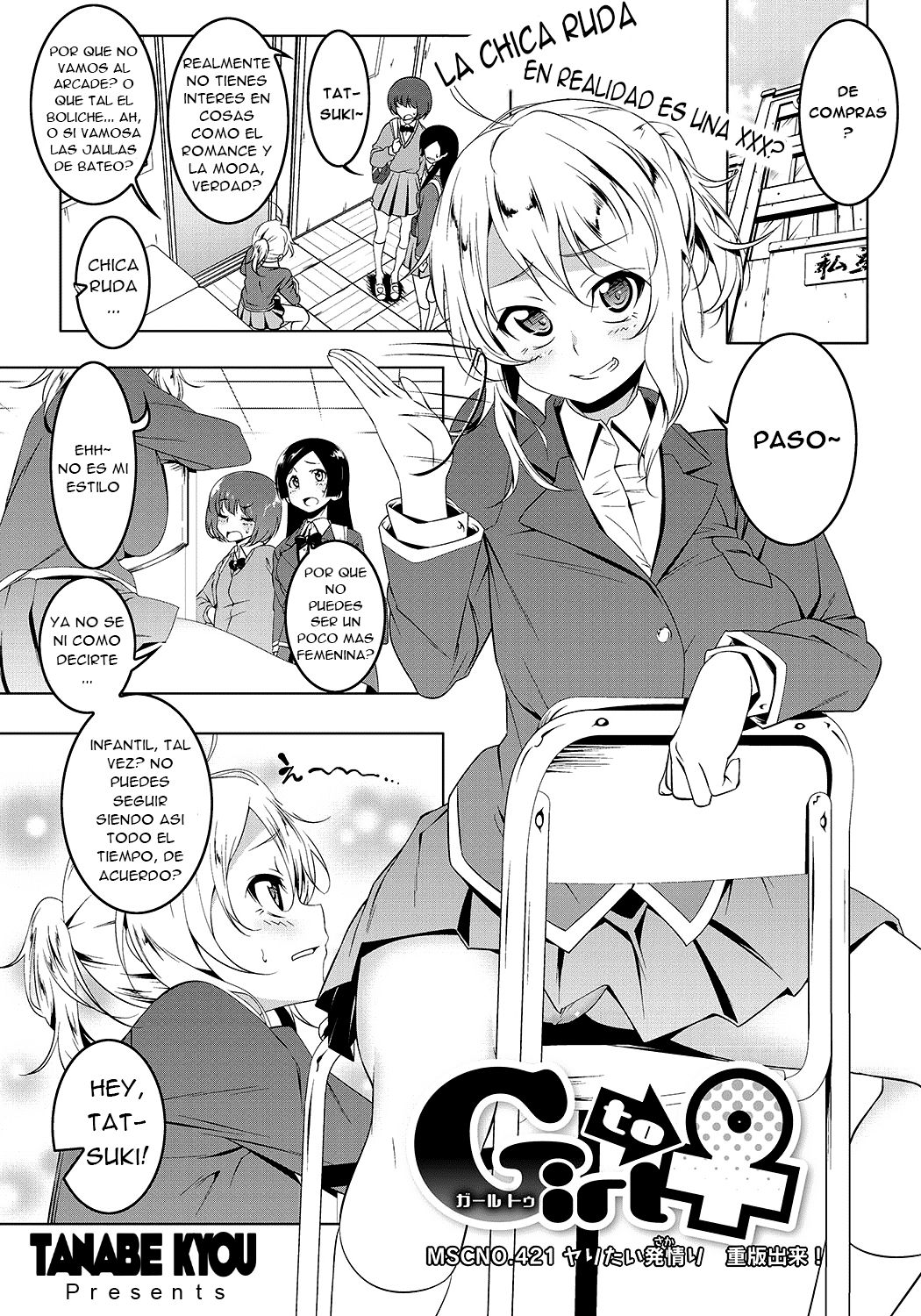Girl to ♀ page 1 full