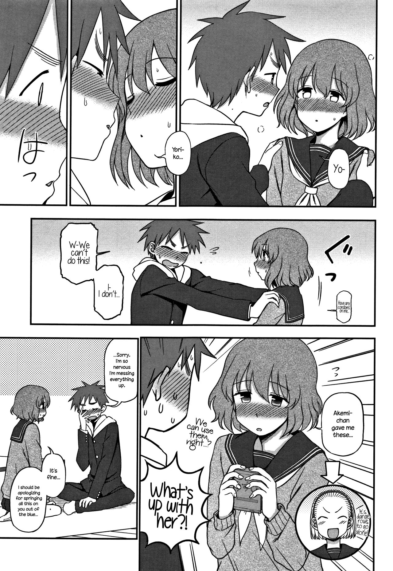 Motto Shitai no! | I Want To Do More! page 7 full