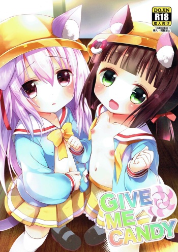 (C93) [ZNN (Zinan)] GIVE ME CANDY (Azur Lane) cover