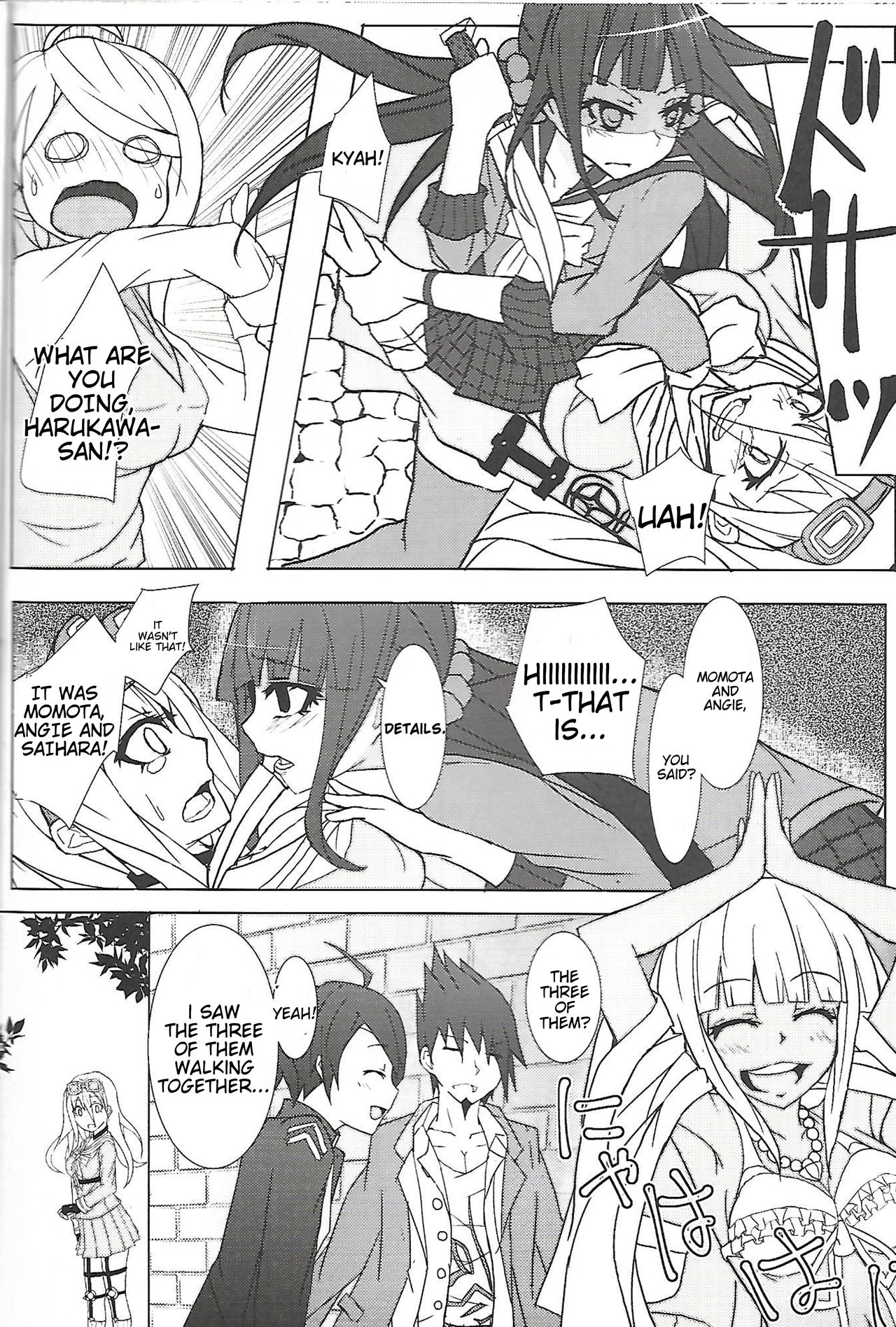 Kamitteru~? page 11 full