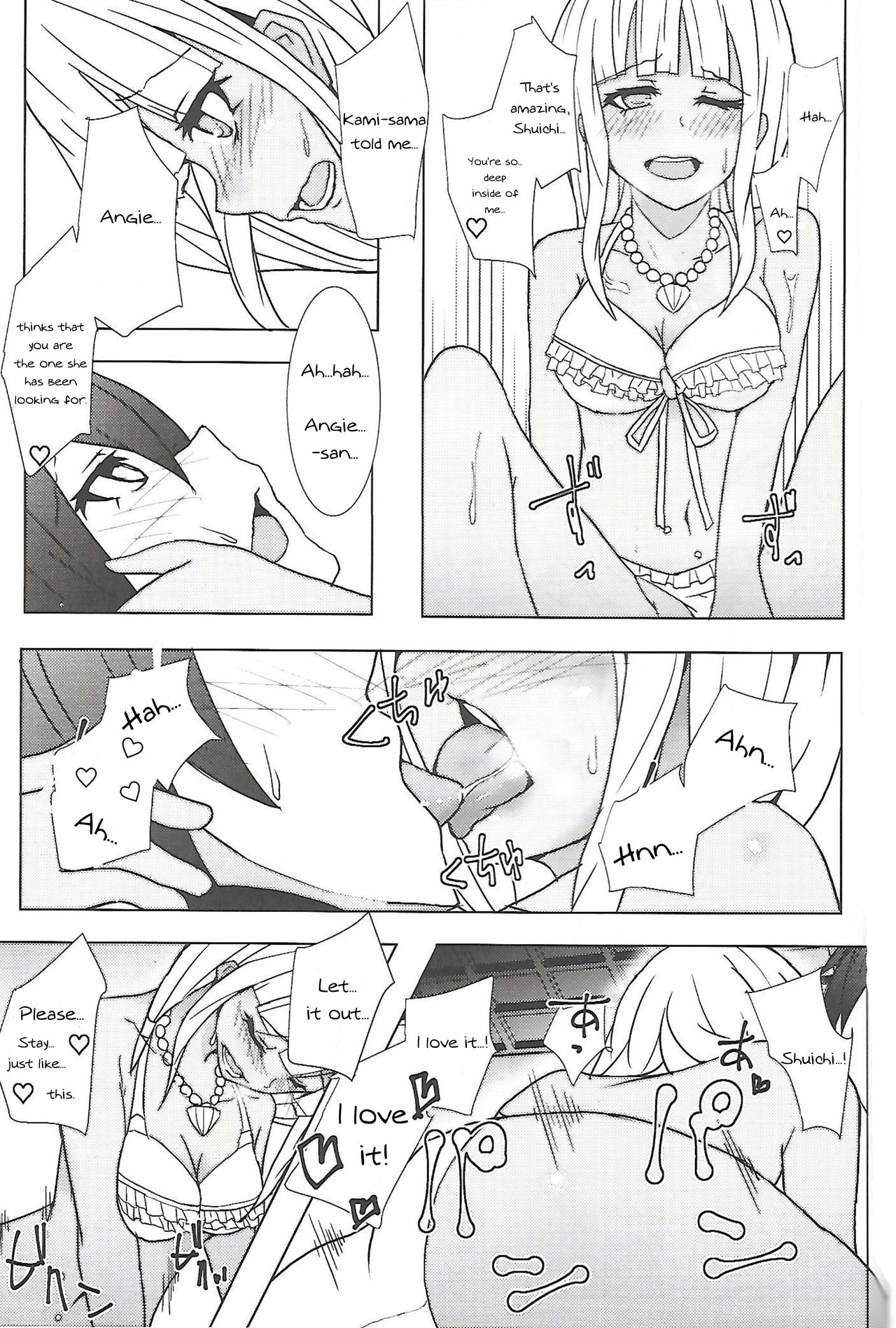 Kamitteru~? page 8 full