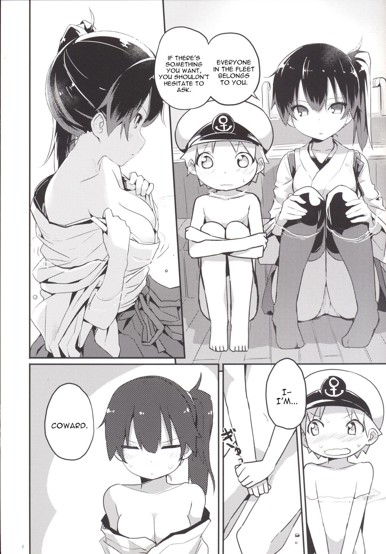 Kaga-san o Chuuha Sasete Shimatte Nyuukyo de H page 7 full