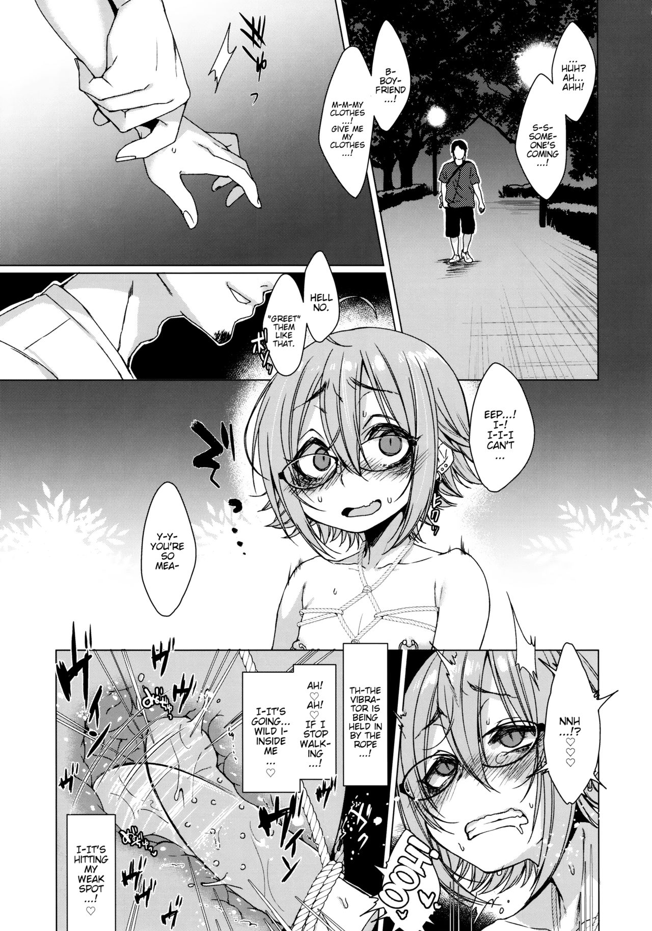 Jubaku Kanojo 2 | Binding Girlfriend 2 page 12 full