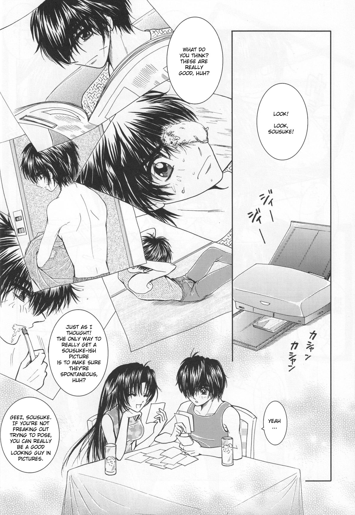 SEXY PANIC Yappari Sei ga Ichiban!? | Sexy Panic: Their First Time is Without Protection!? page 11 full