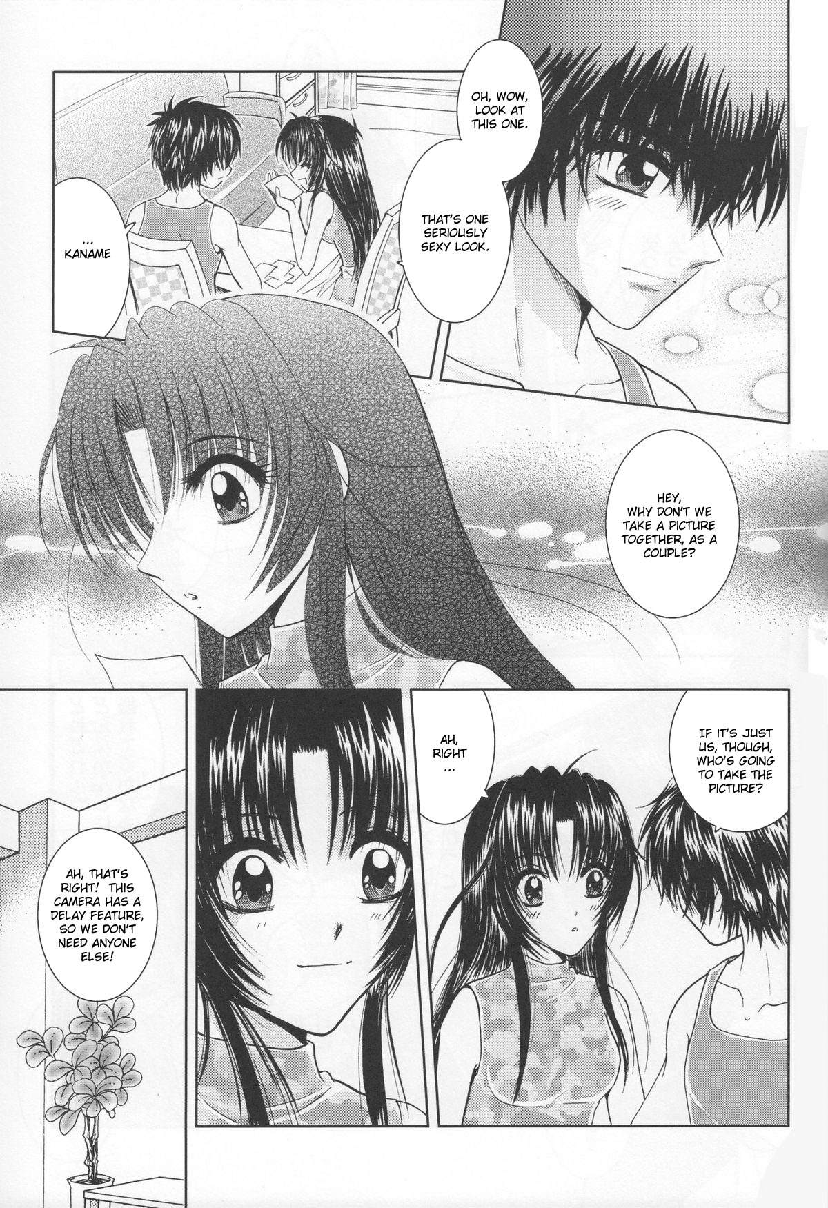 SEXY PANIC Yappari Sei ga Ichiban!? | Sexy Panic: Their First Time is Without Protection!? page 12 full