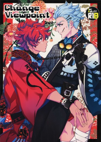 [Kometubu (Rittiri)] Change Viewpoint (Bakumatsu Rock) cover