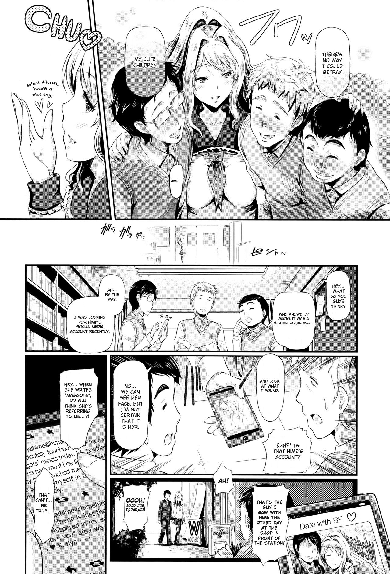 Tsugunaihime | Atonement Princess page 2 full