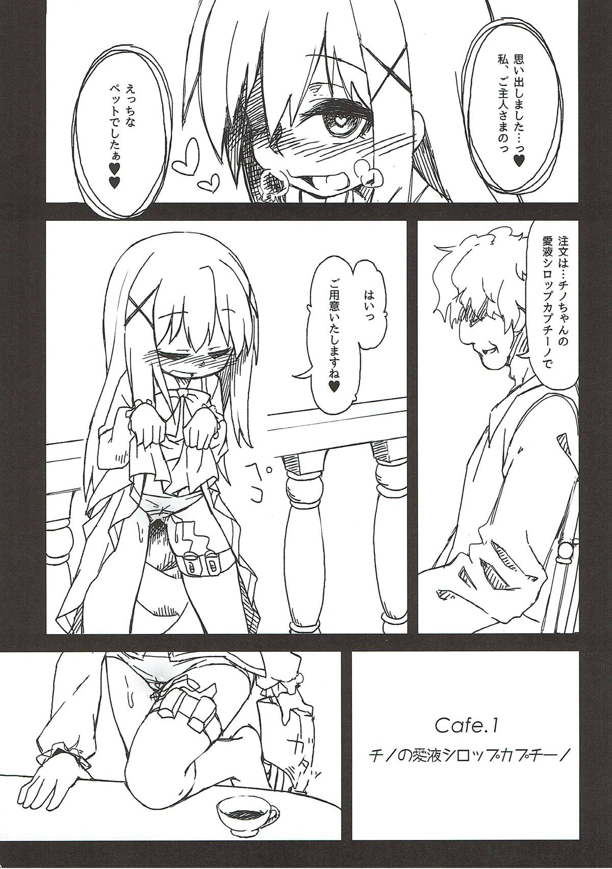 Chino-chan no Seieki Rennyuu Milk Cocoa page 7 full