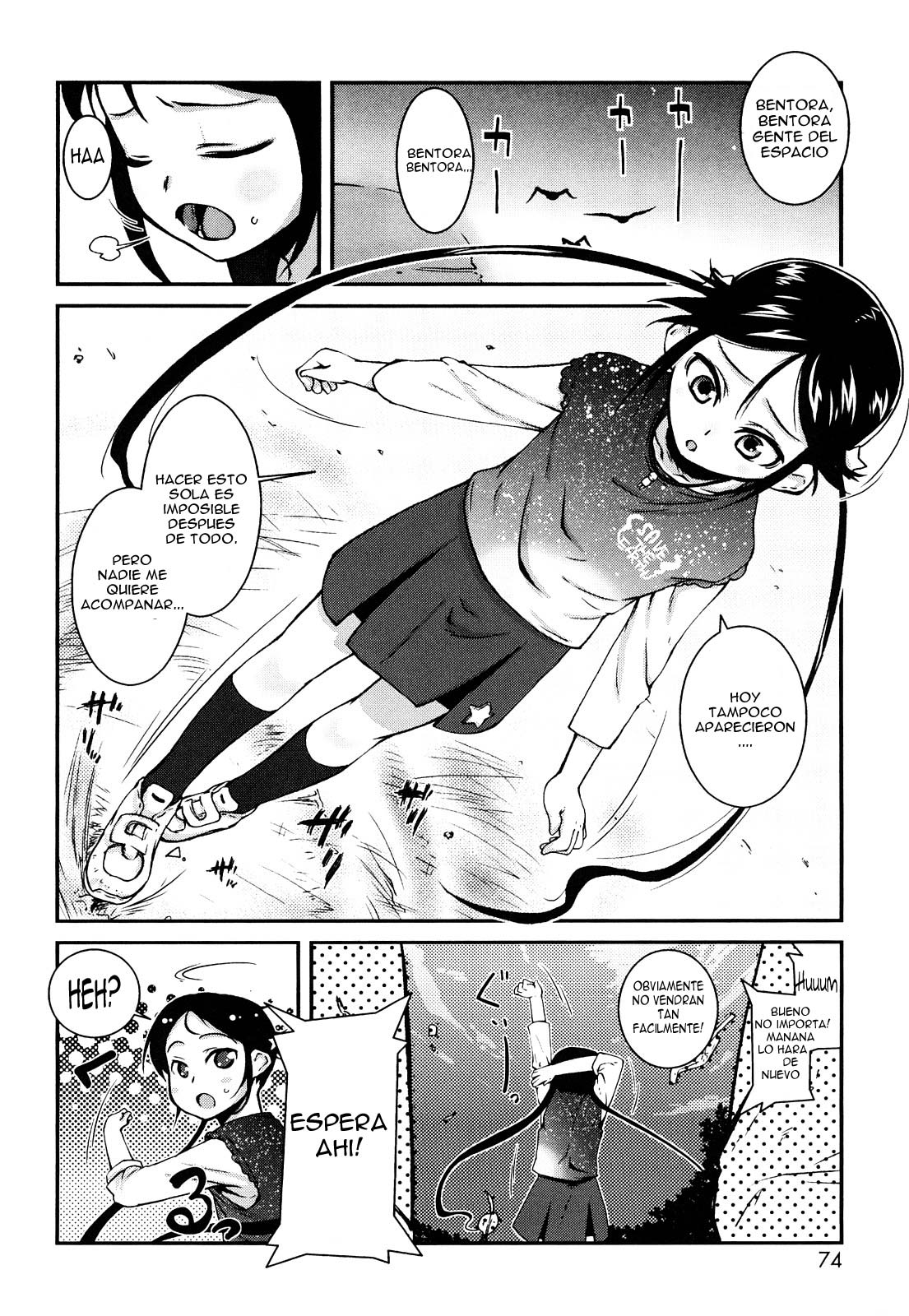 Dai Yon Shu Sekkin Souguu | Encuentro cercano del cuarto tipo page 2 full