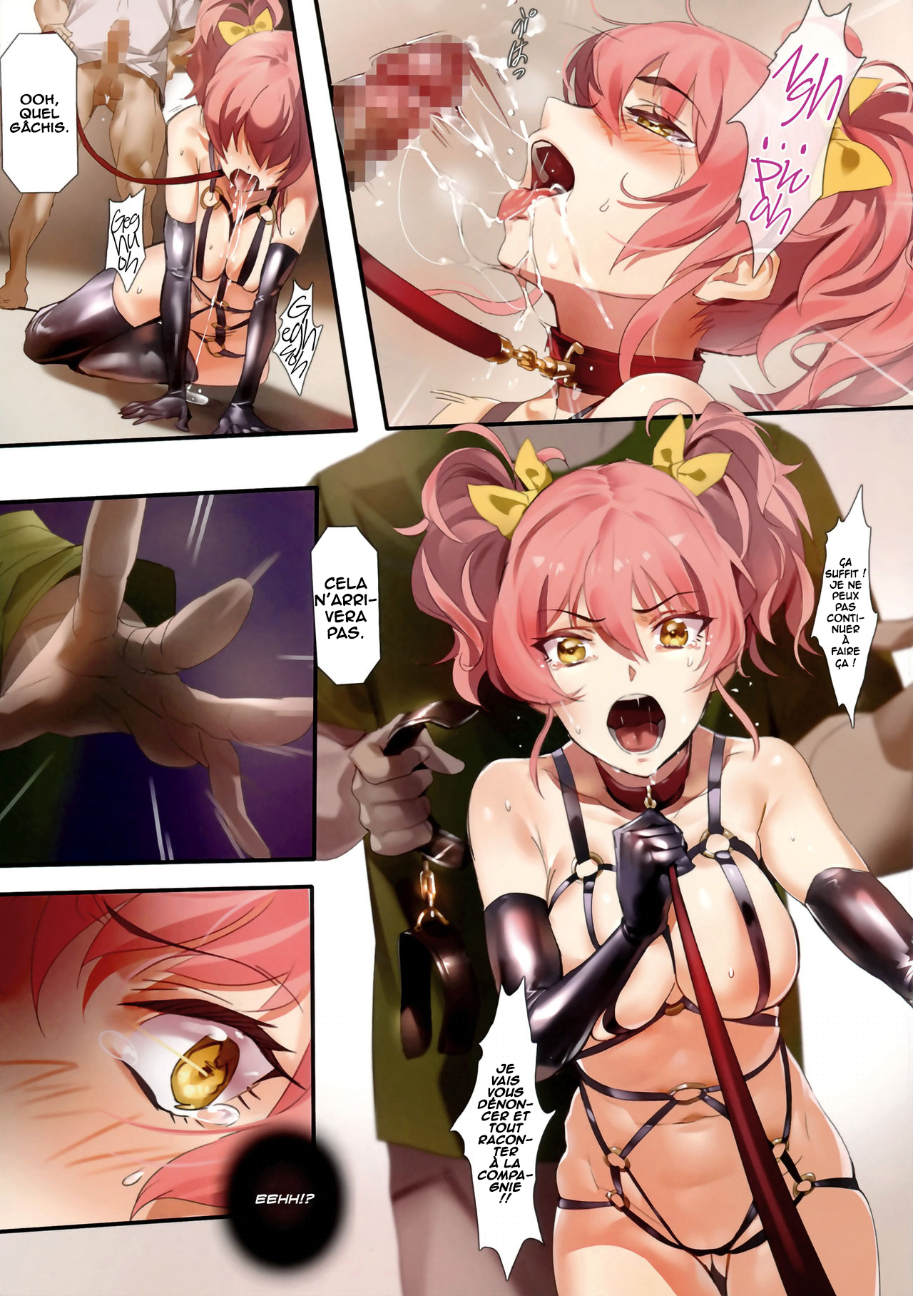 Damashiuchi | Foul Play page 12 full