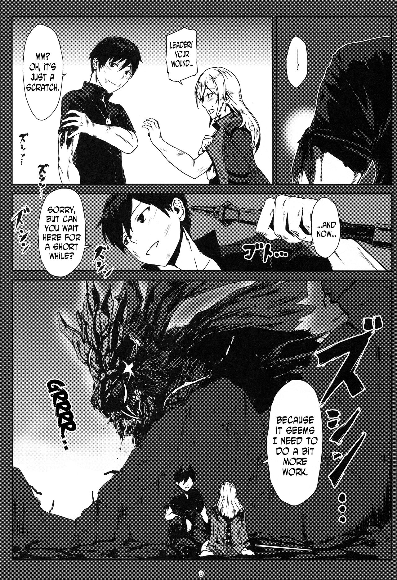 Again #3 All That Heaven Allows page 8 full