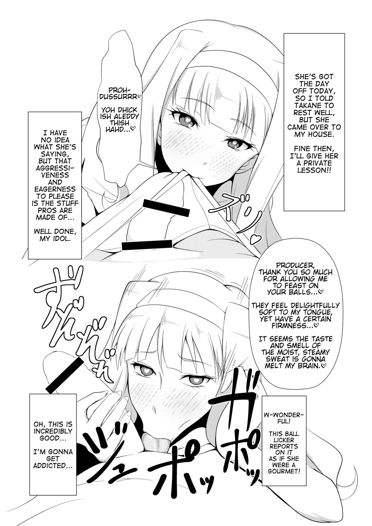 Tsuki no Mukou de page 10 full