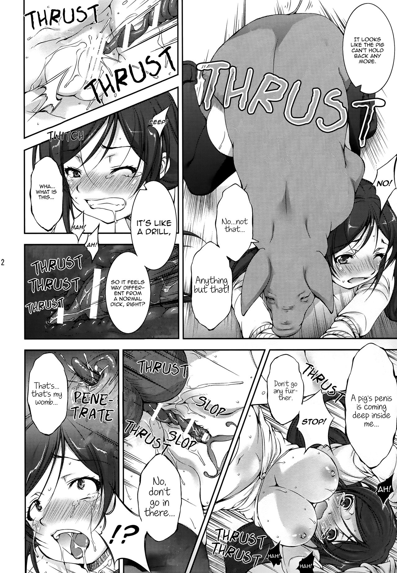 Juukan Live! | Bestiality Live! page 11 full
