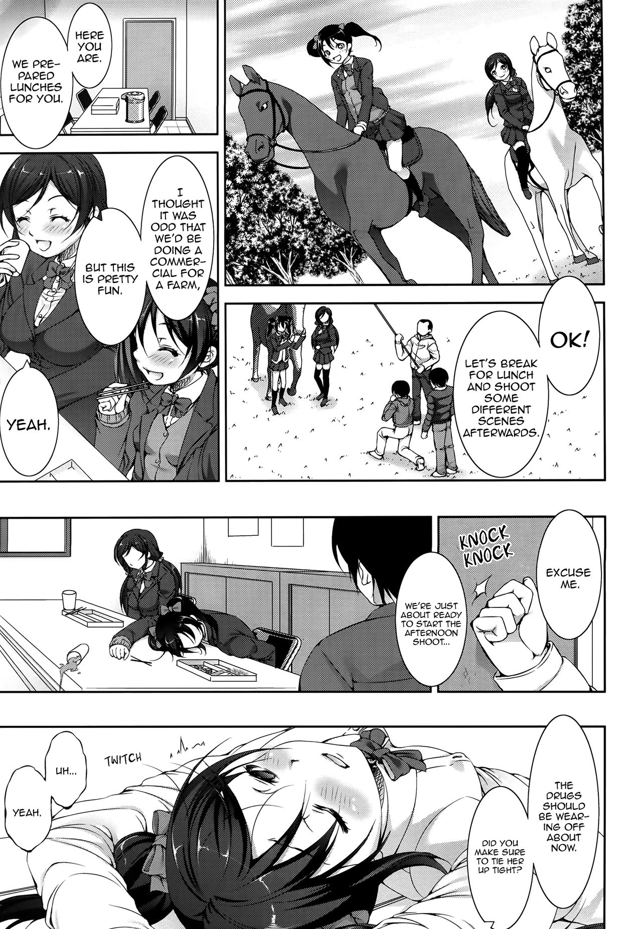Juukan Live! | Bestiality Live! page 4 full