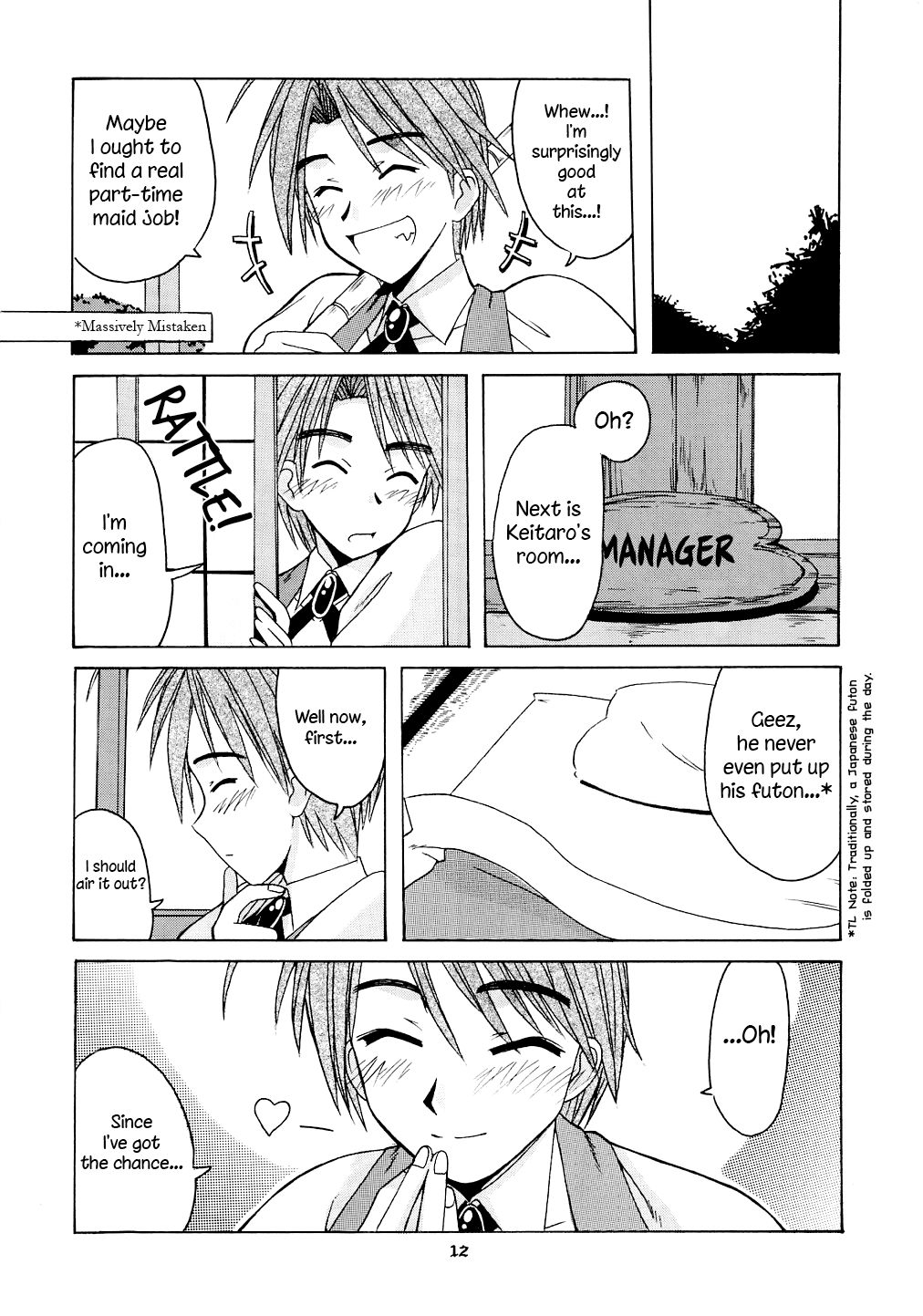 Mitsune SP page 11 full