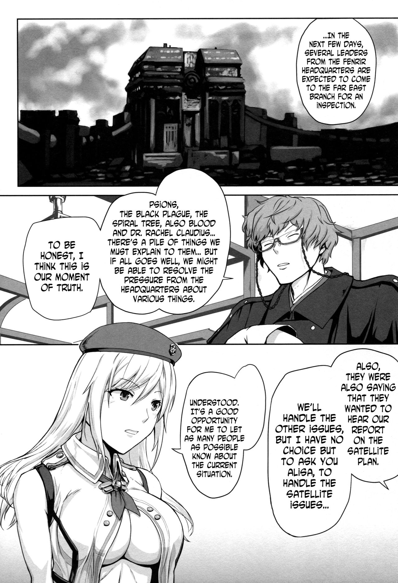 Again #4 Blue Tear In My Hands page 2 full