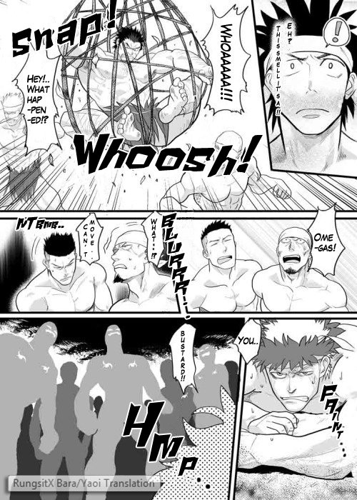 PARADISO page 12 full
