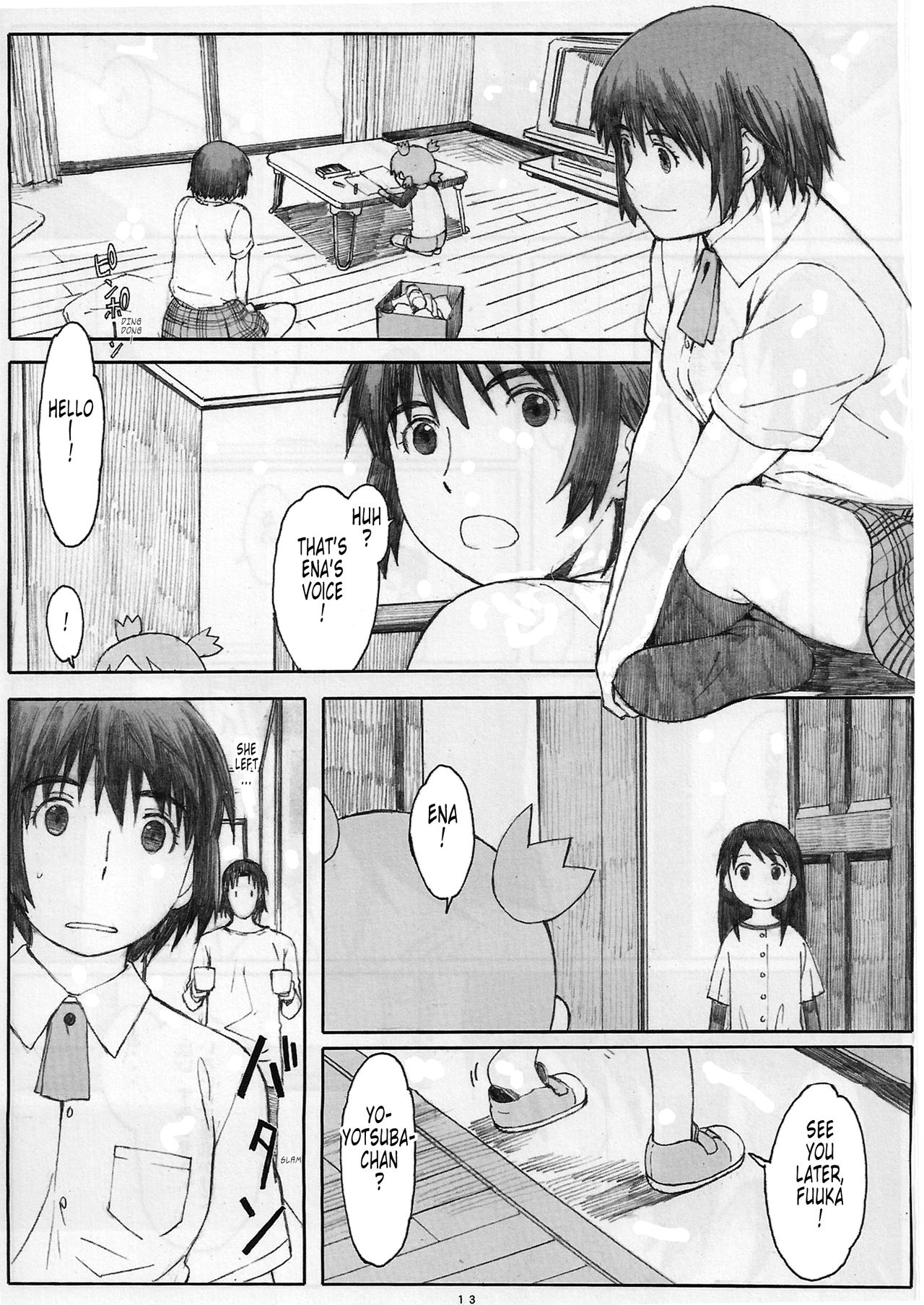 Natukaze! 6 page 12 full