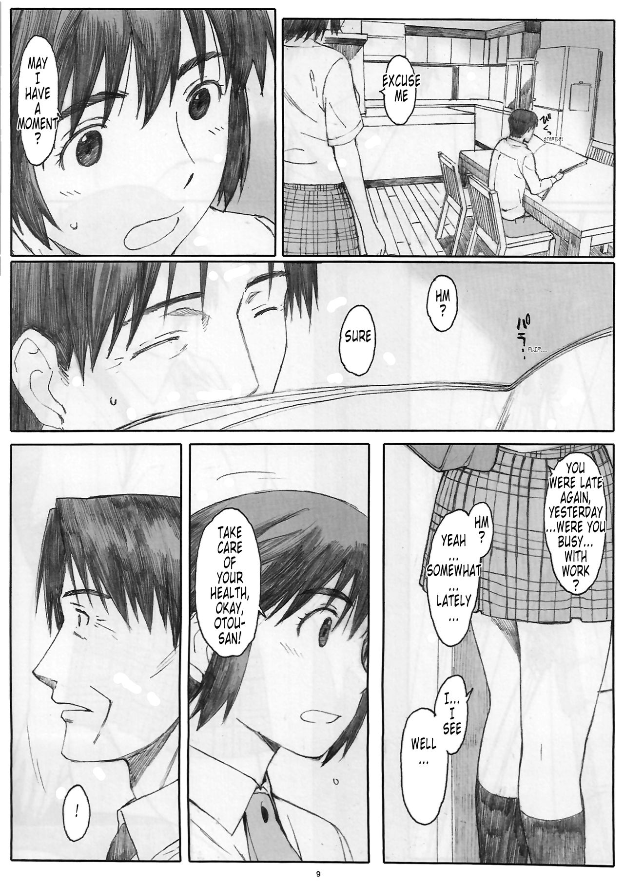 Natukaze! 6 page 8 full