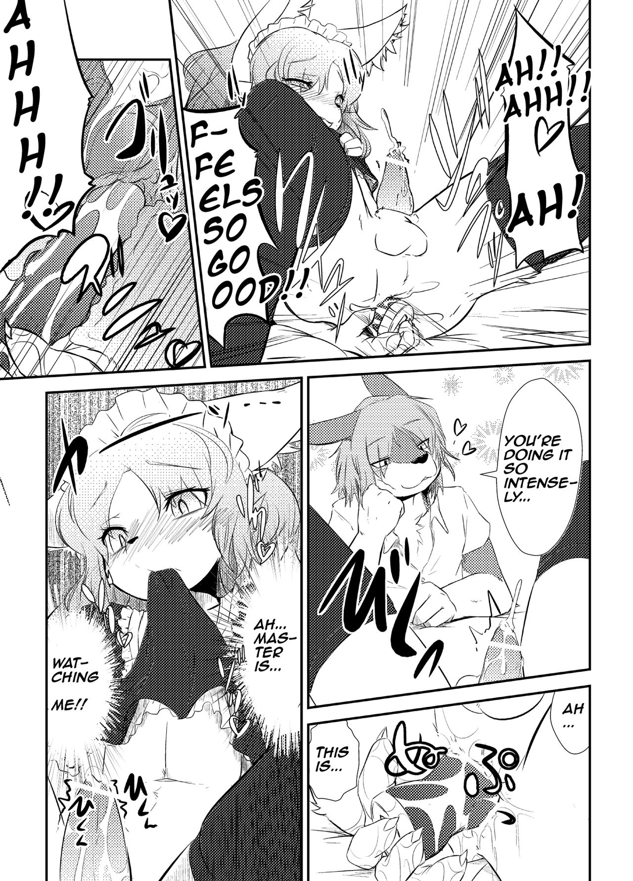 Boku no Maid-san page 3 full