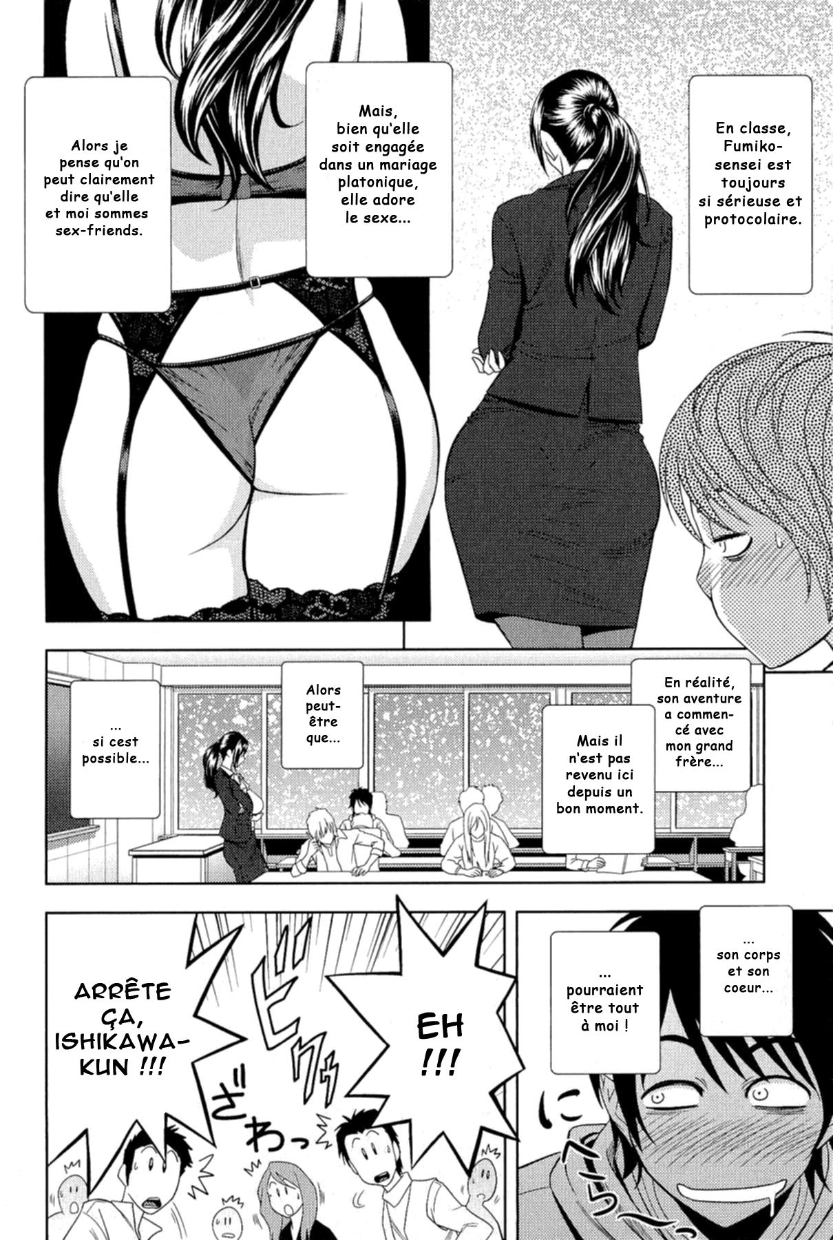 Milk Teacher Ch. 5 page 4 full