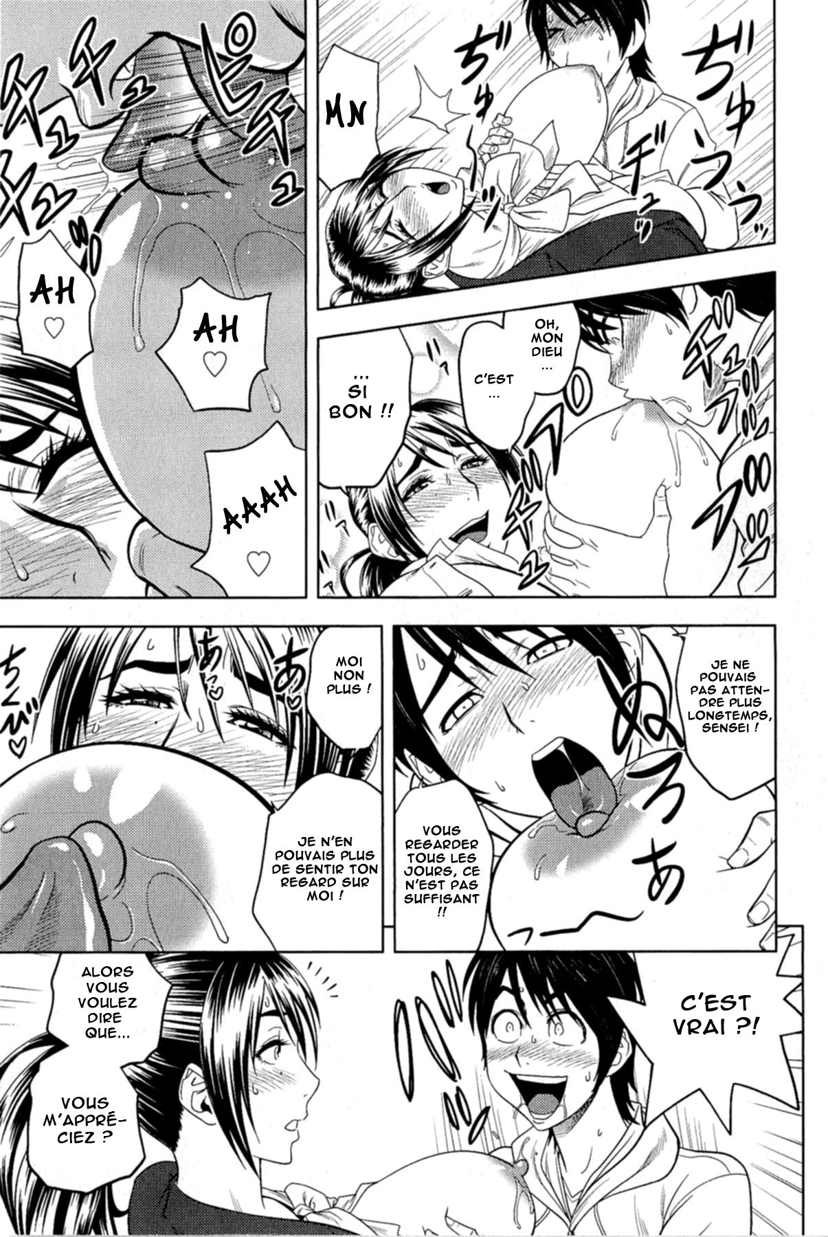 Milk Teacher Ch. 5 page 5 full