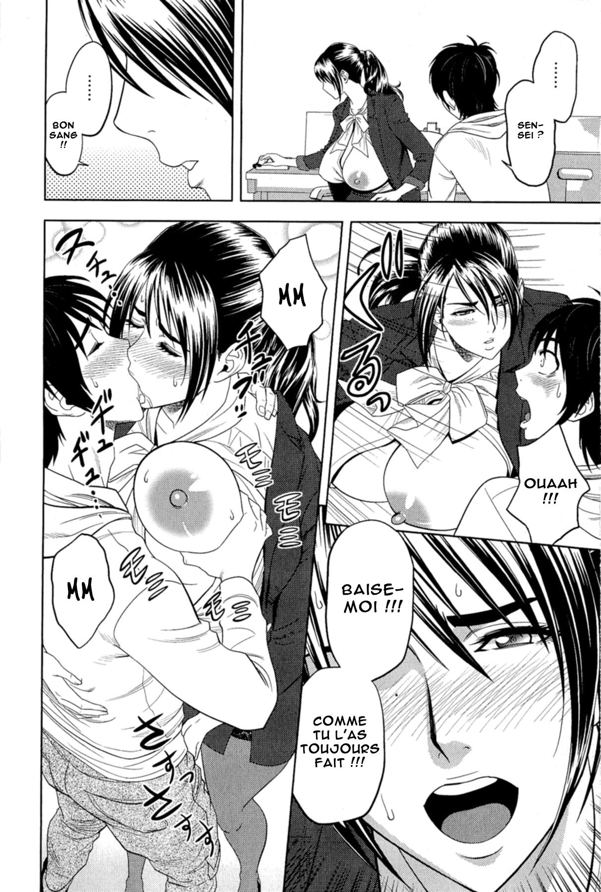 Milk Teacher Ch. 5 page 8 full