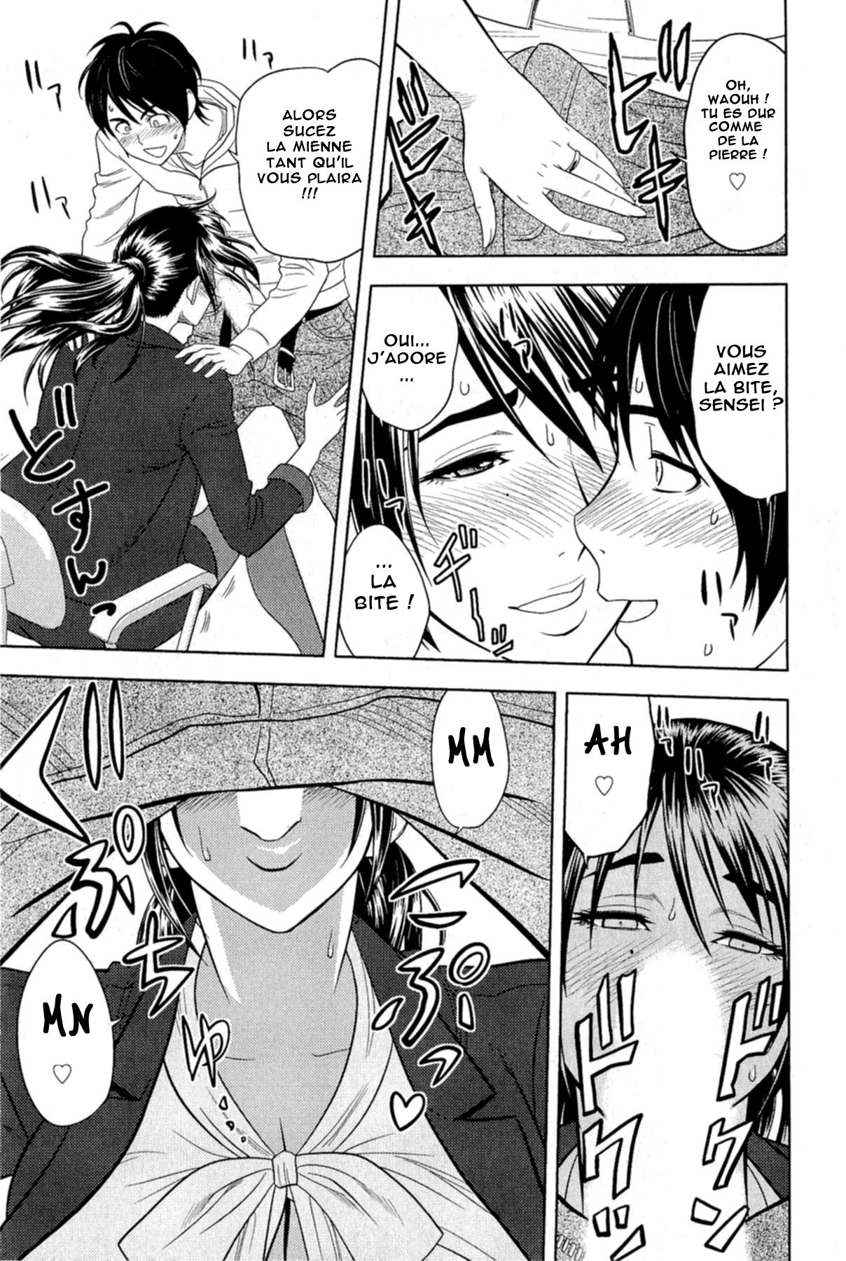 Milk Teacher Ch. 5 page 9 full