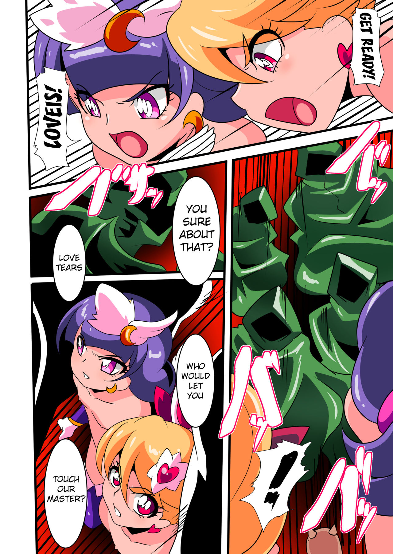 Ai no Senshi Love Tear 2 page 12 full
