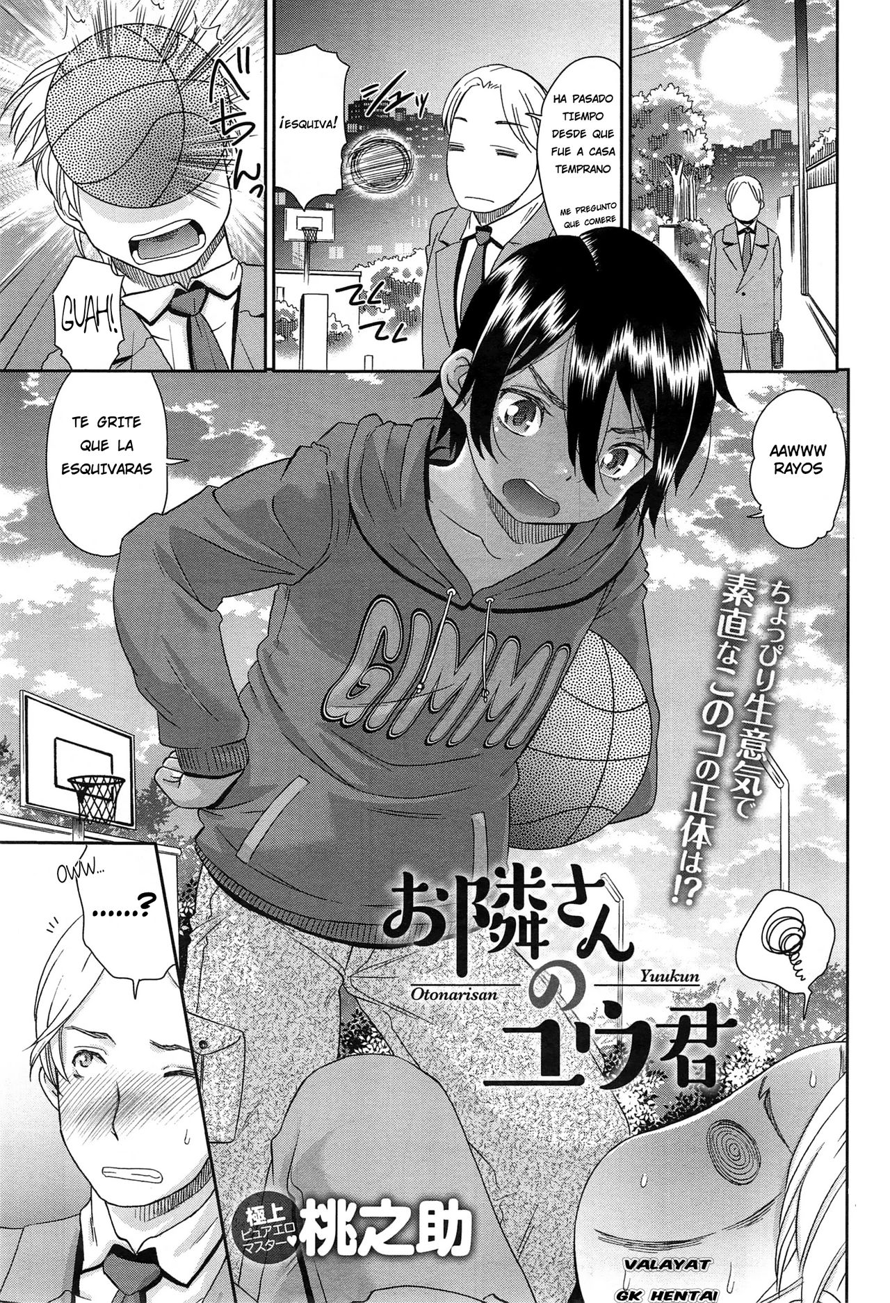Otonari-san no Yuu-kun page 1 full