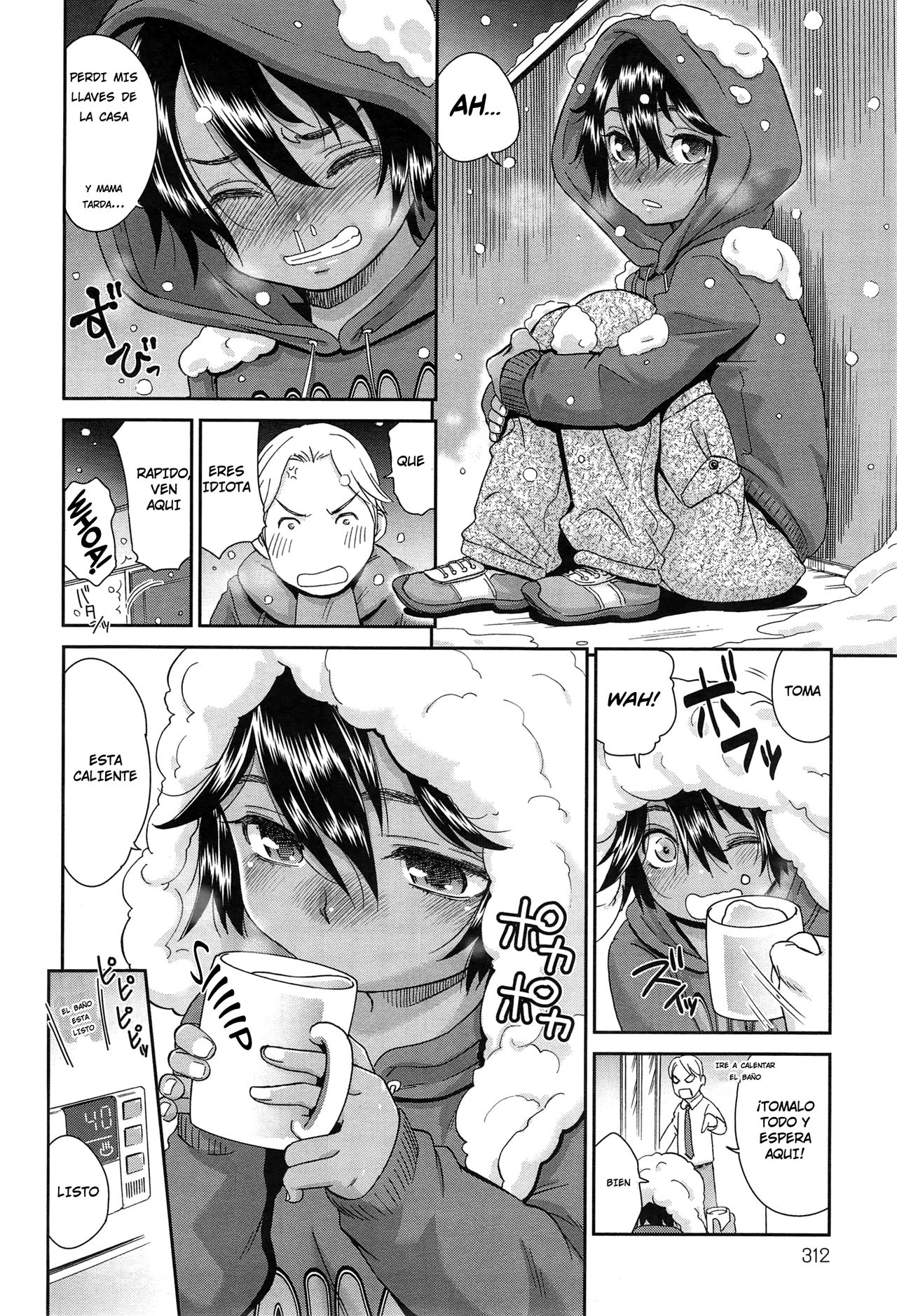 Otonari-san no Yuu-kun page 4 full