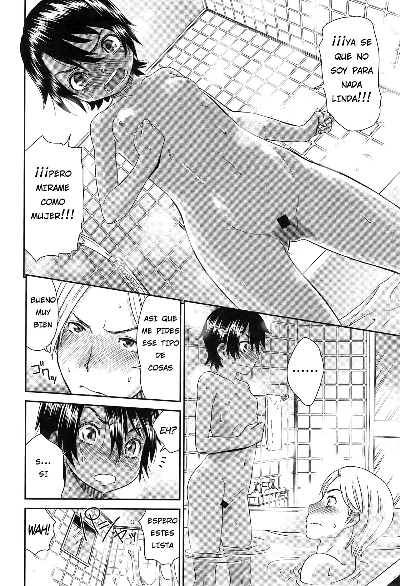 Otonari-san no Yuu-kun page 8 full