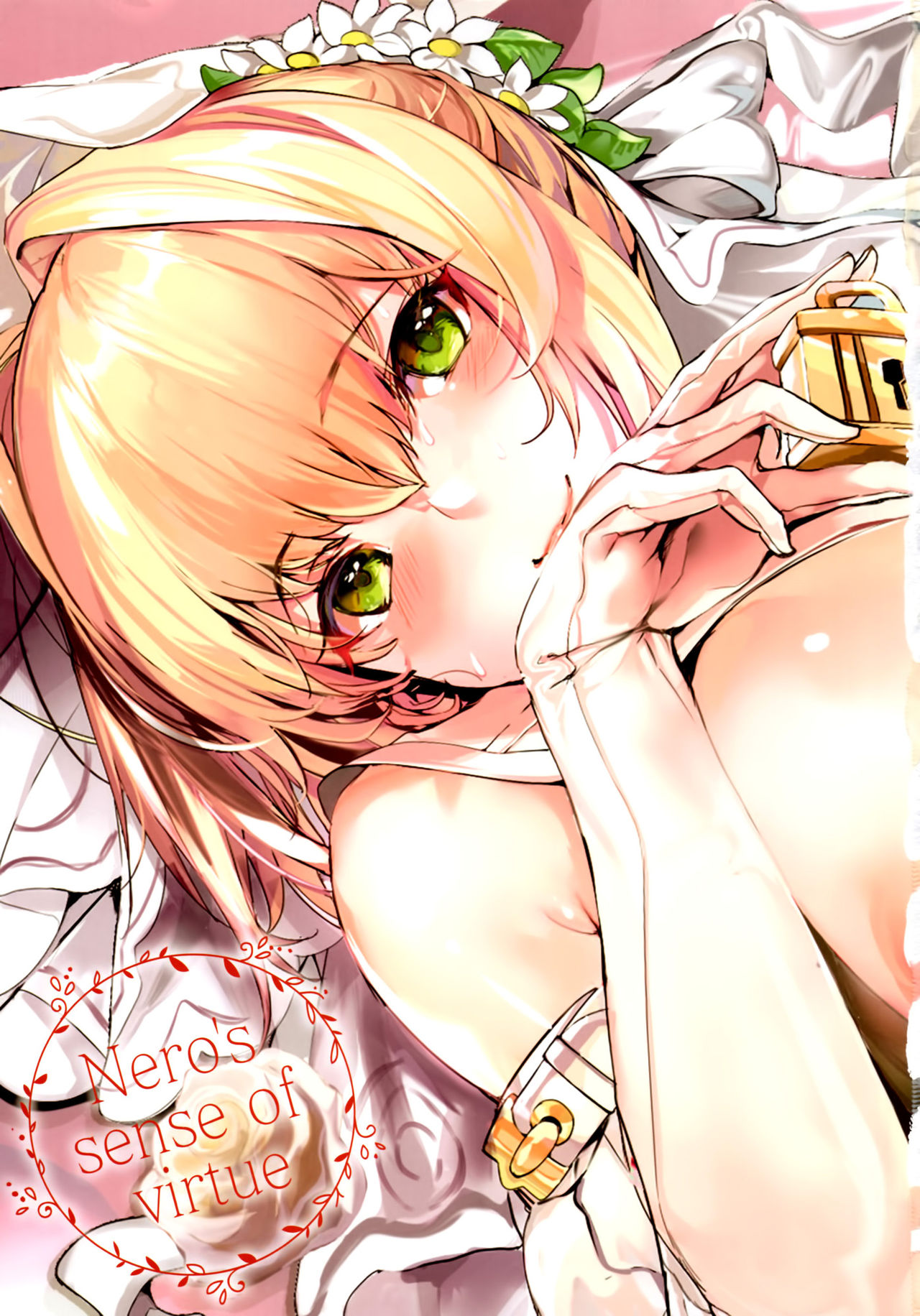 Nero no Teisou Kannen | 네로의 정조관념 page 2 full
