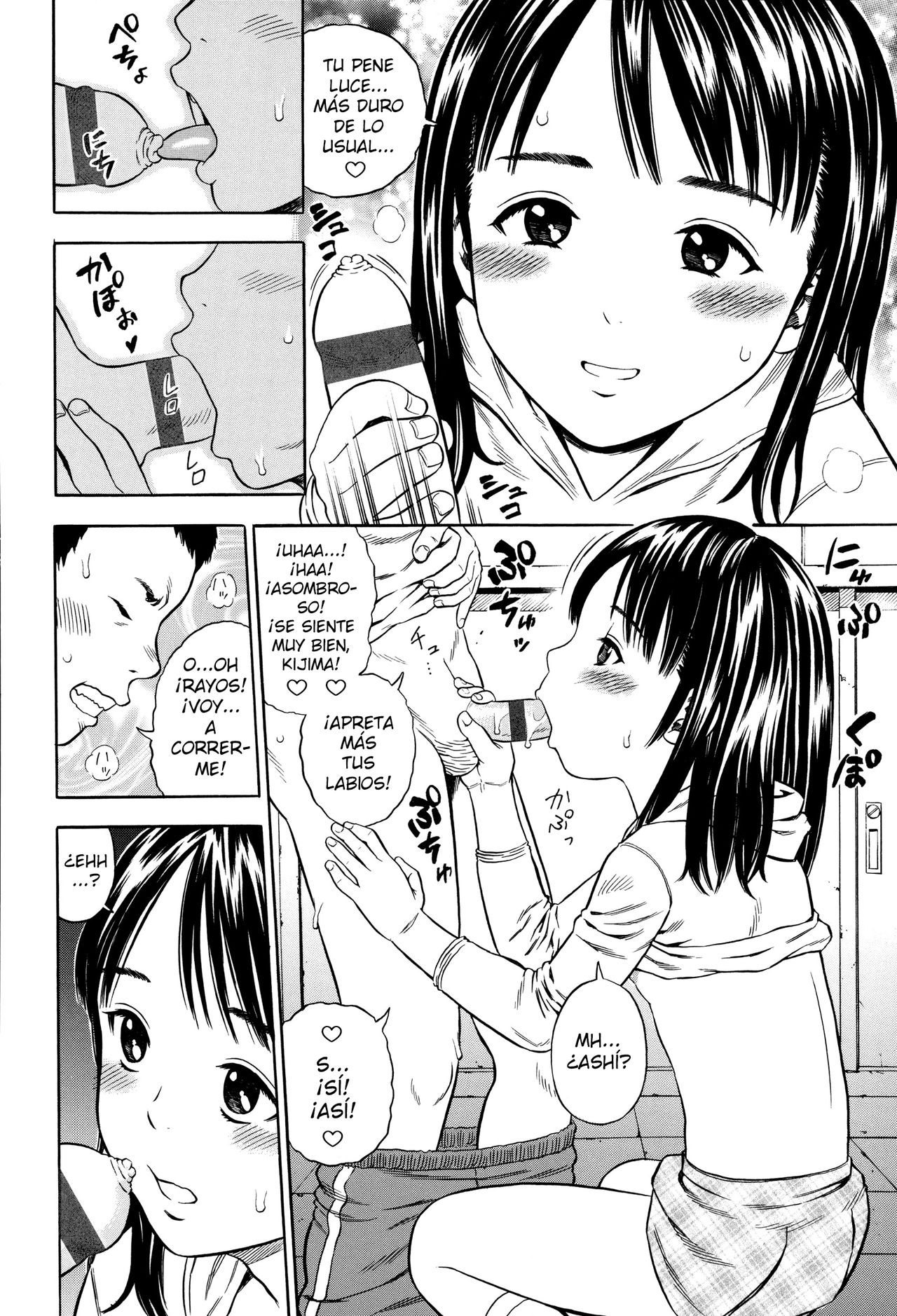 Hamezukids Ch. 1-4 page 8 full