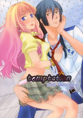 (C90) [LS (Saya)] temptation (Macross Frontier) cover